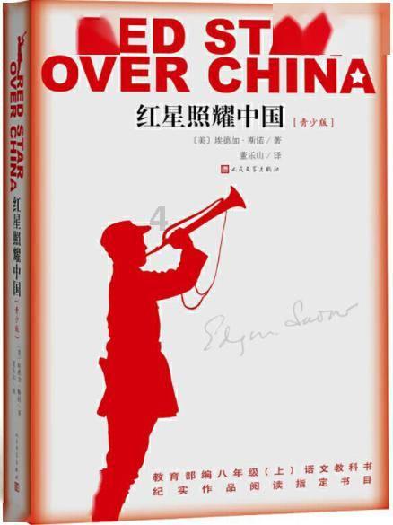 我应该叫表哥的儿子叫什么？