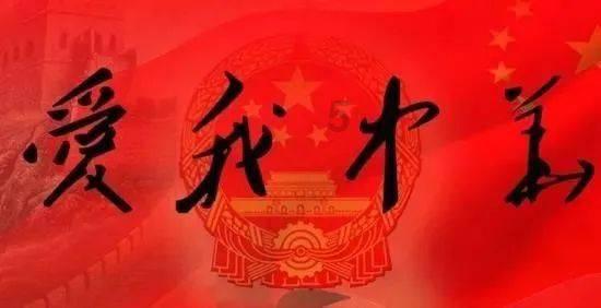 如何看待爱情中的「慕强」?知识星球-共享优质知识尽在如何看待爱情中的「慕强」?