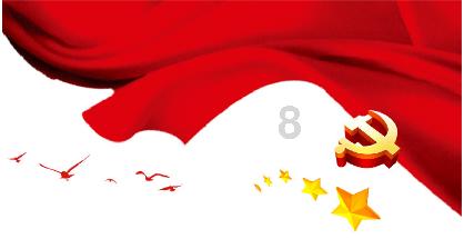 一年交350元的是啥医保,里面有没有意外险?-知识星球平台,发现你的更多可能